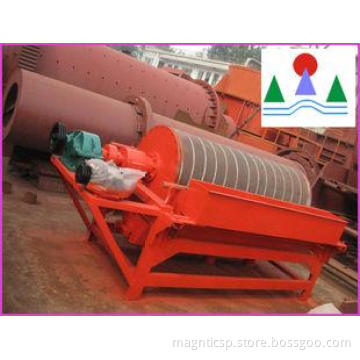 ISO  approved dry magnetic separator